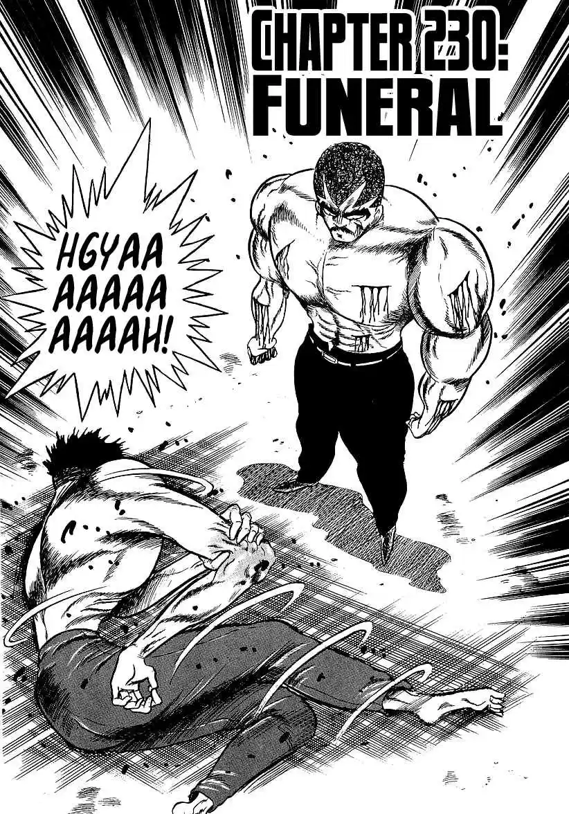 Osu!! Karate Bu 230 Funeral