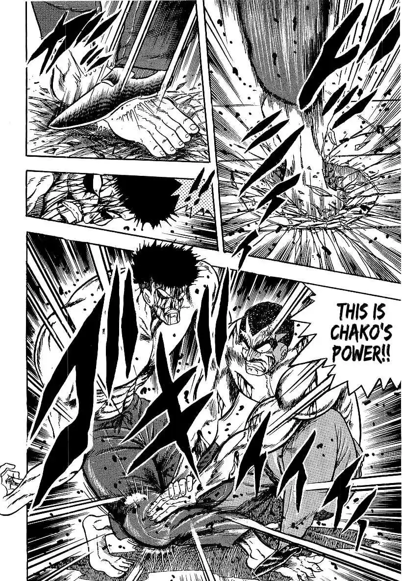 Osu!! Karate Bu 230 Funeral