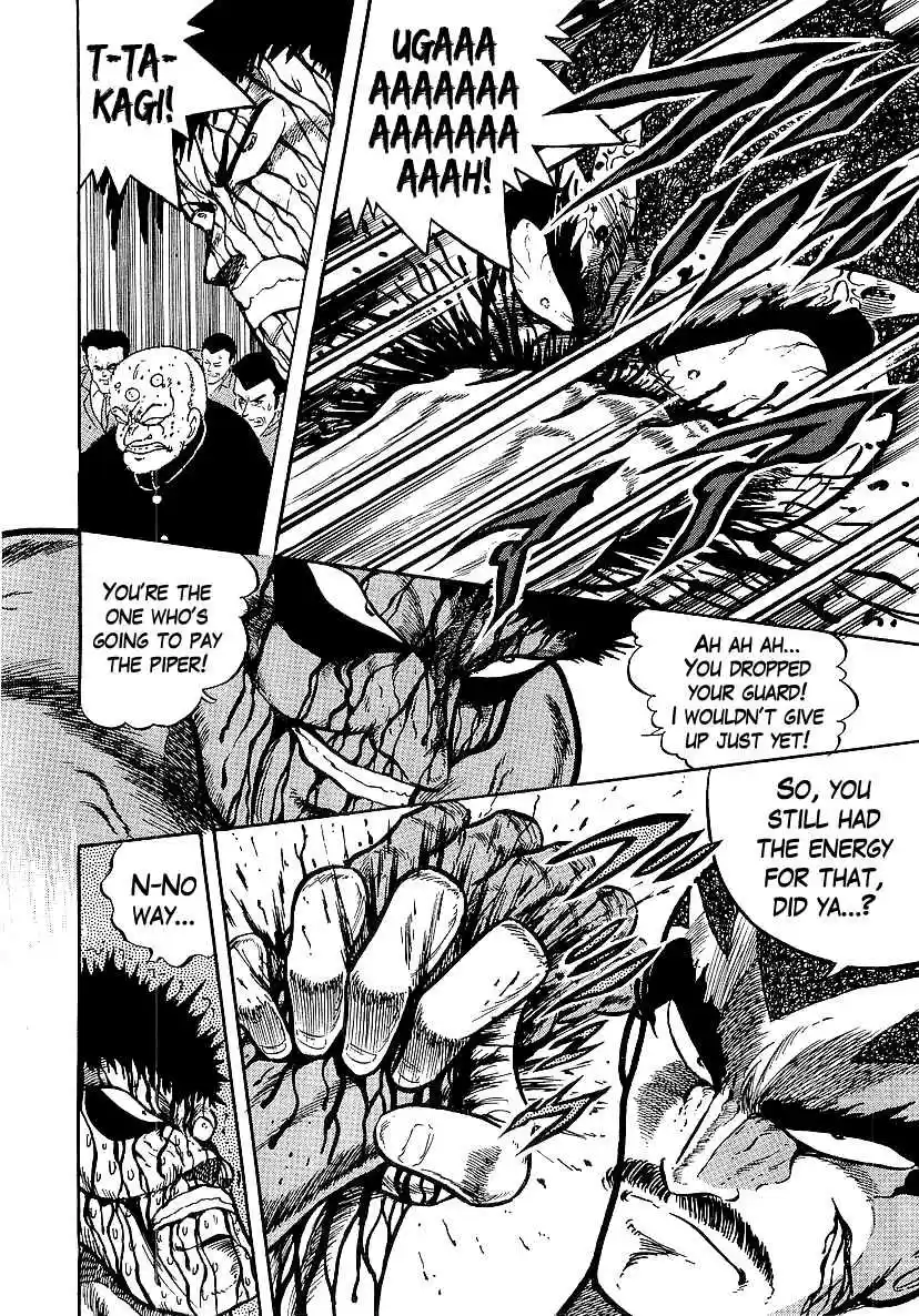 Osu!! Karate Bu 230 Funeral