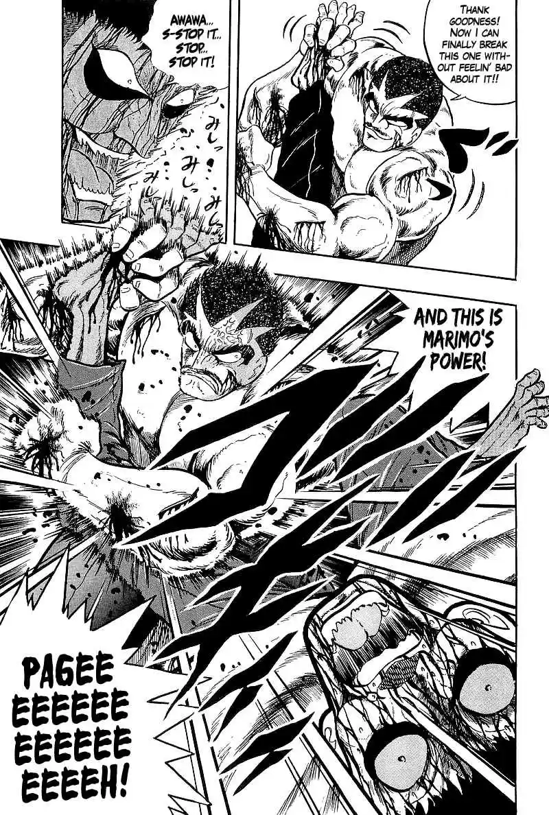 Osu!! Karate Bu 230 Funeral