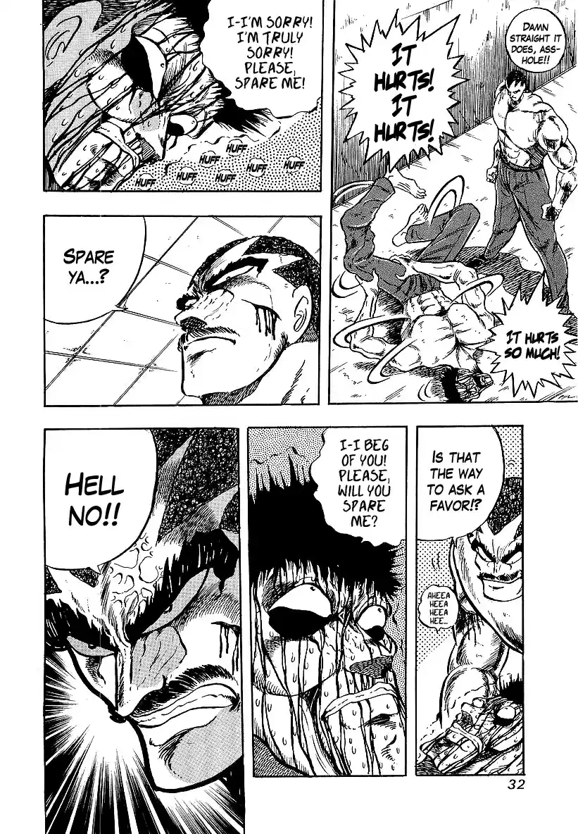 Osu!! Karate Bu 230 Funeral