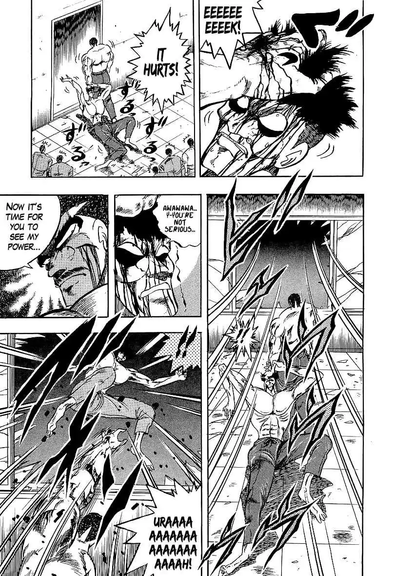 Osu!! Karate Bu 230 Funeral