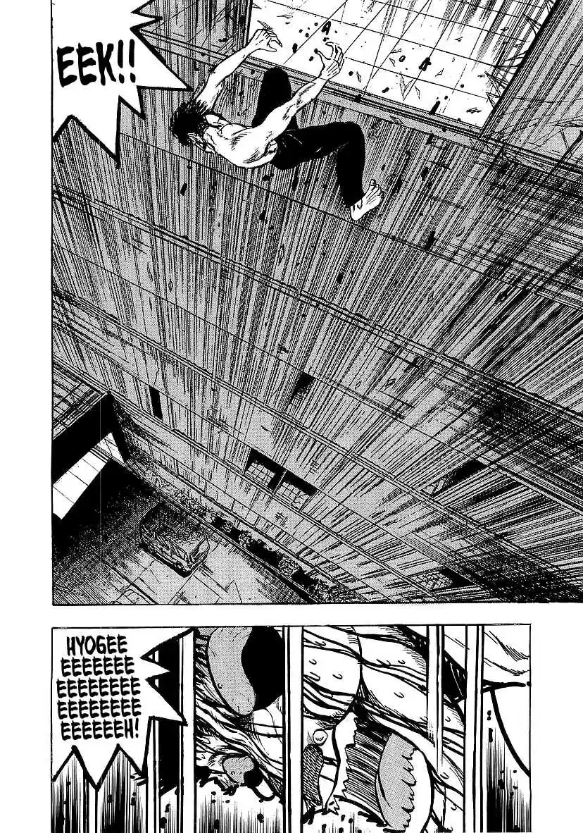 Osu!! Karate Bu 230 Funeral