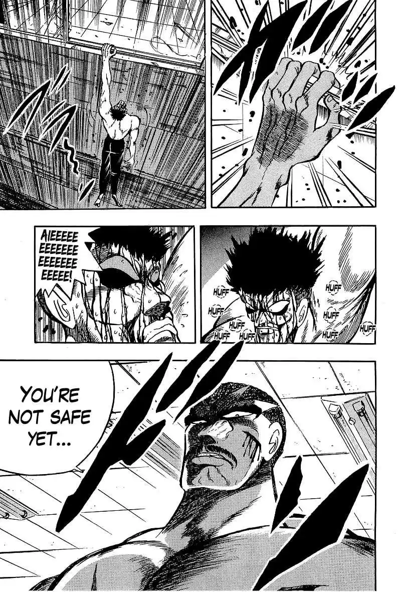 Osu!! Karate Bu 230 Funeral