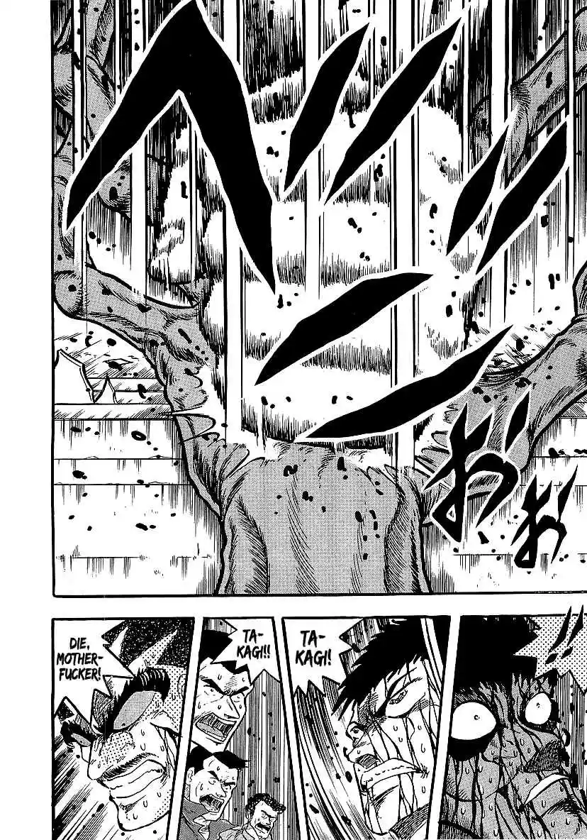 Osu!! Karate Bu 230 Funeral