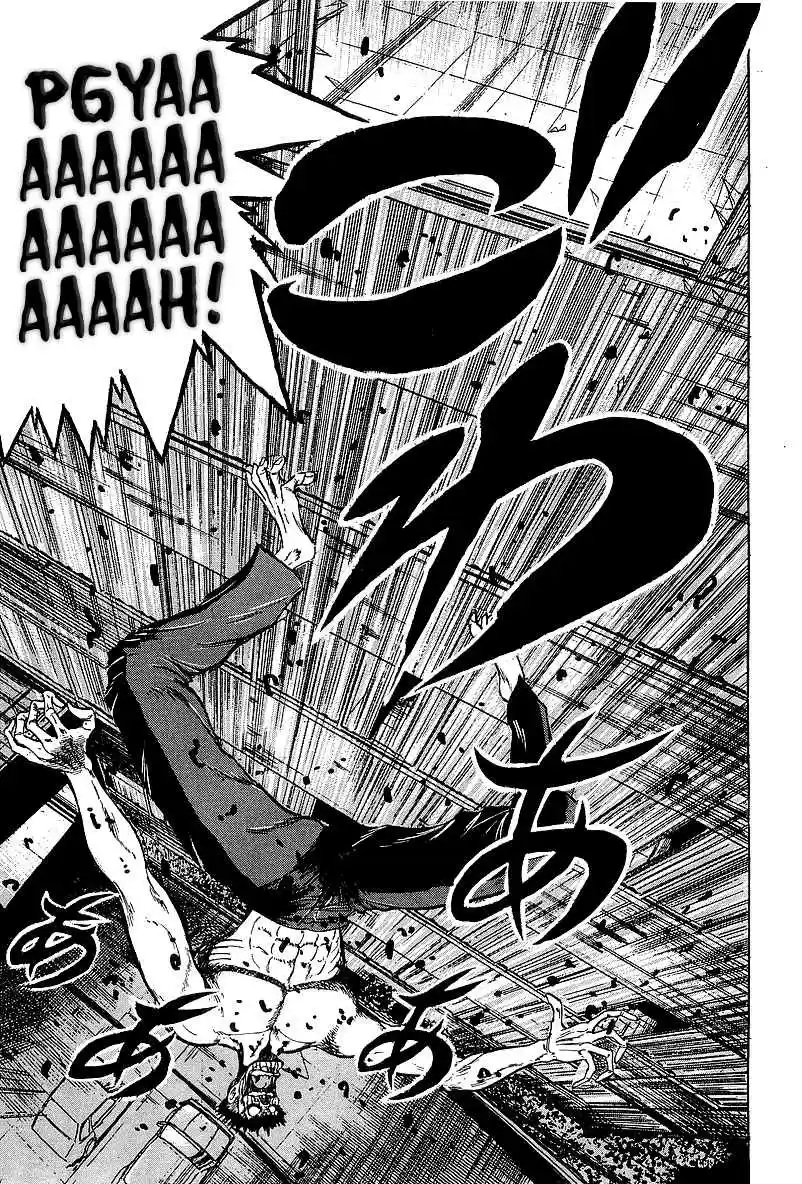 Osu!! Karate Bu 230 Funeral