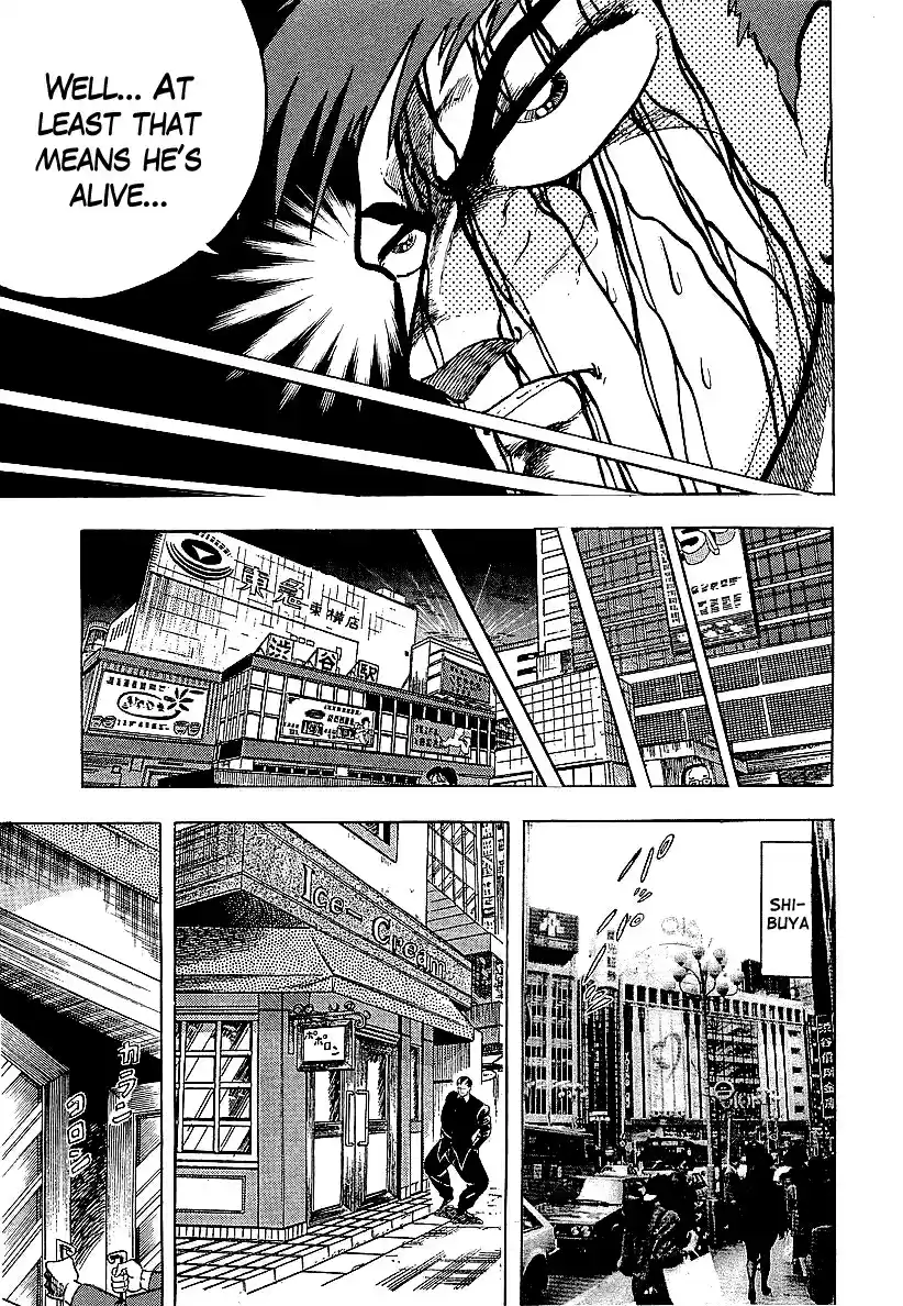 Osu!! Karate Bu 231 In the Darkness