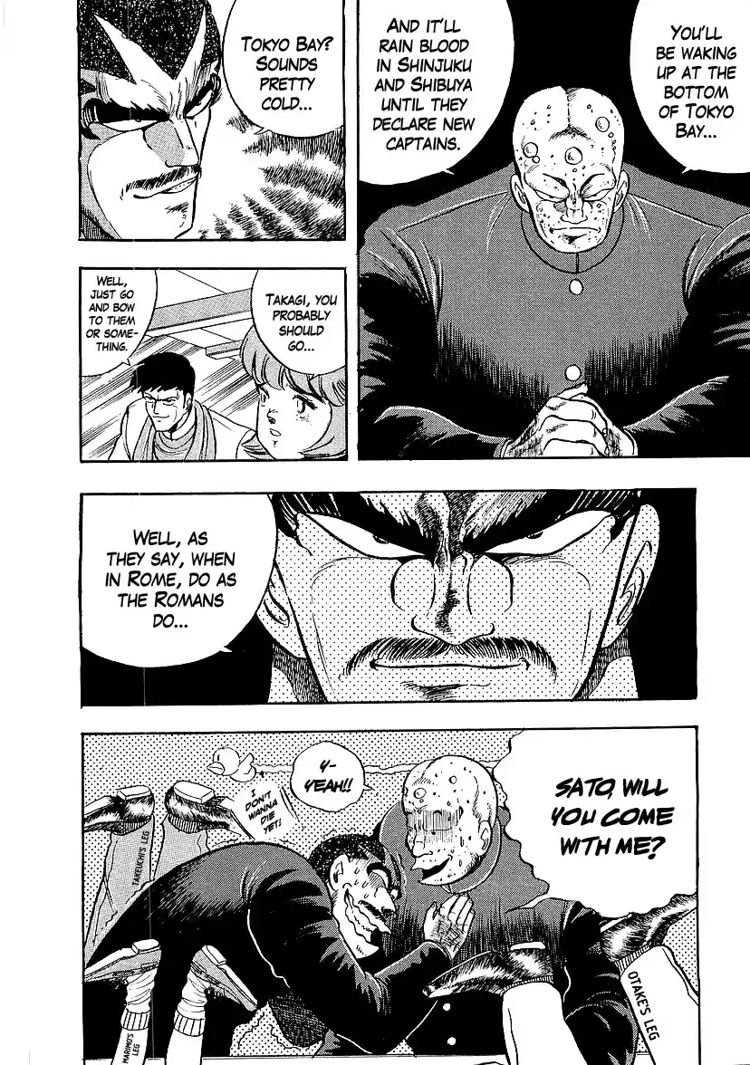 Osu!! Karate Bu 231 In the Darkness