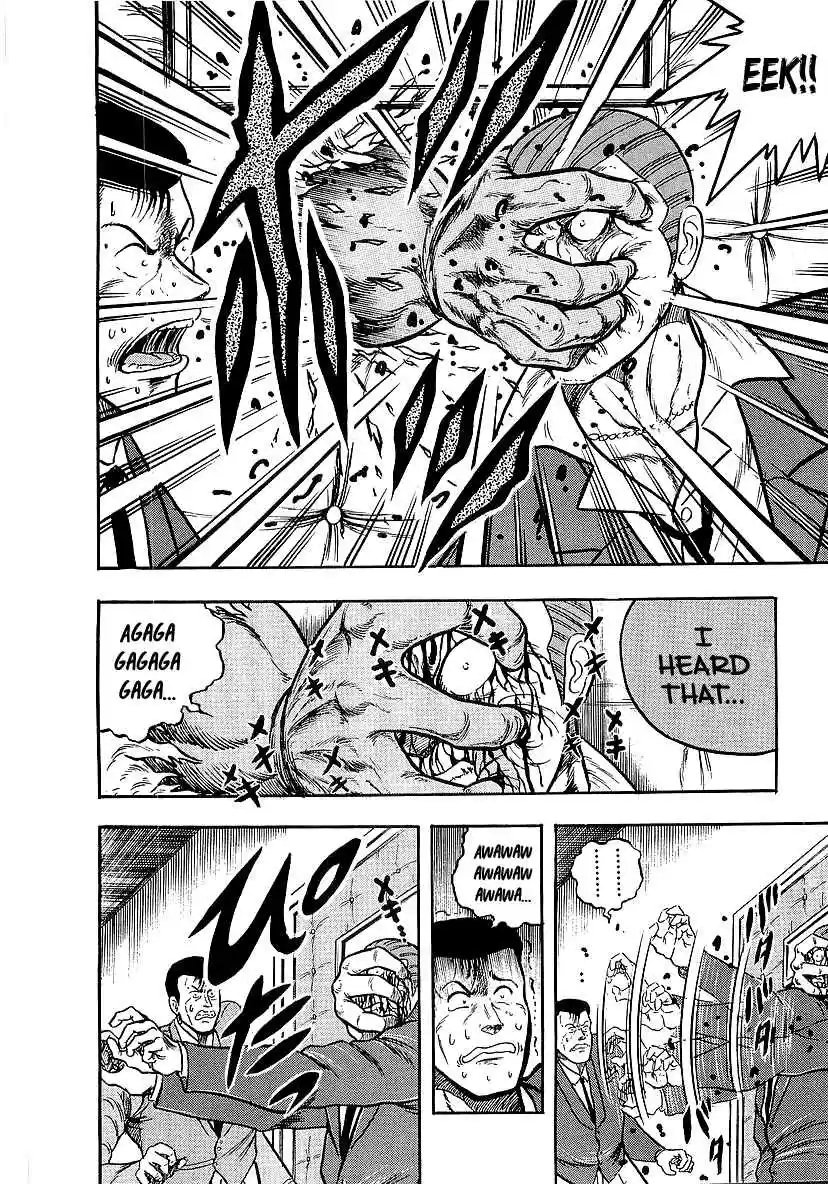 Osu!! Karate Bu 231 In the Darkness