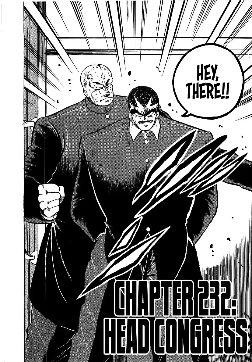 Osu!! Karate Bu 232 Head Congress