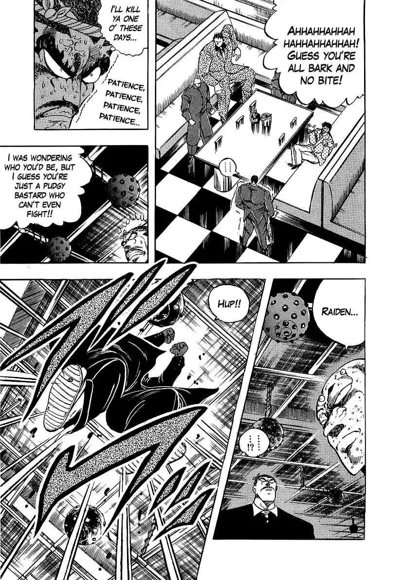 Osu!! Karate Bu 232 Head Congress