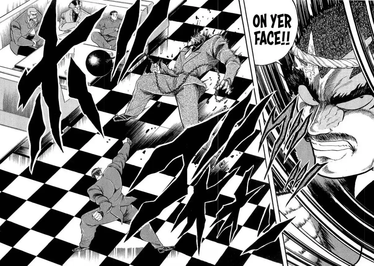 Osu!! Karate Bu 233 A Black Trap