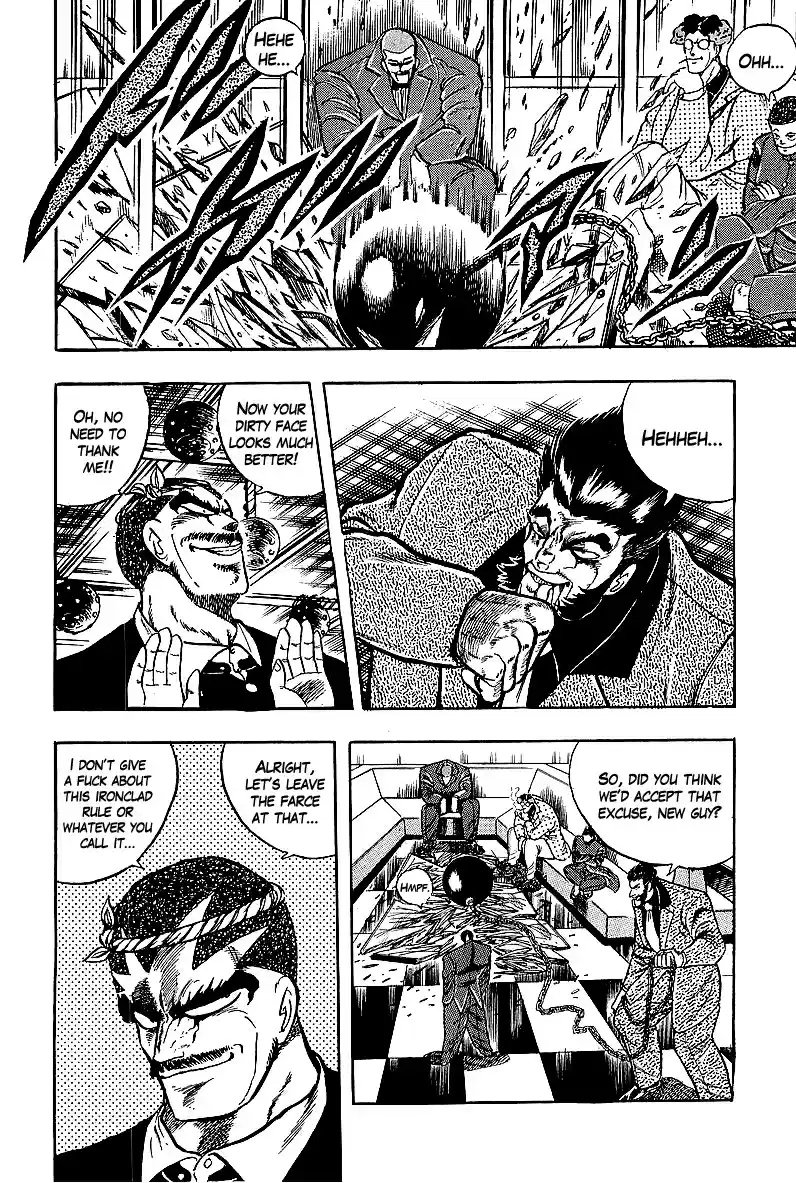 Osu!! Karate Bu 233 A Black Trap