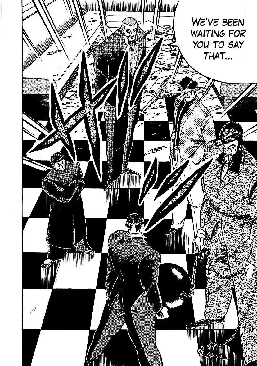 Osu!! Karate Bu 233 A Black Trap