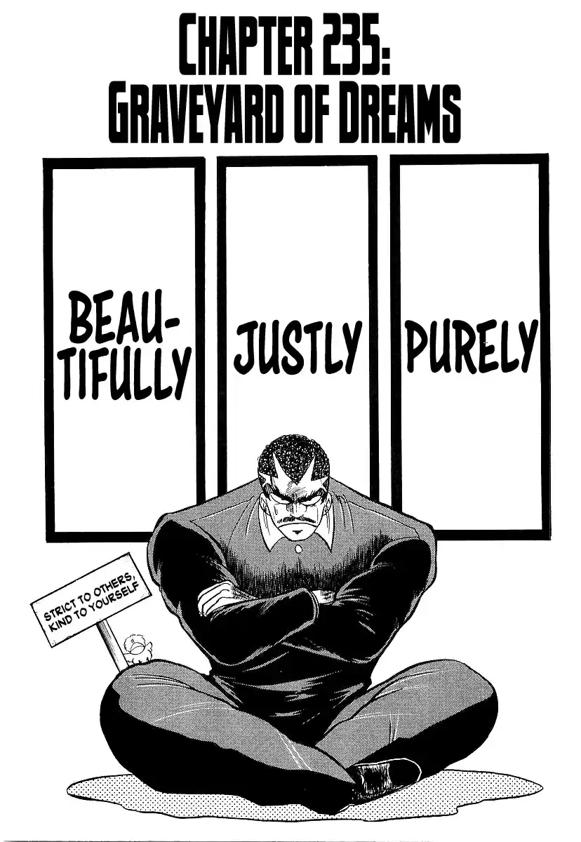 Osu!! Karate Bu 235 Graveyard of Dreams