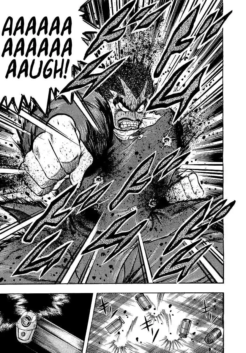 Osu!! Karate Bu 235 Graveyard of Dreams