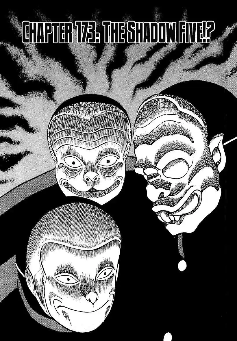 Osu!! Karate Bu Vol. 17 Ch. 174 The Shadow Five!?