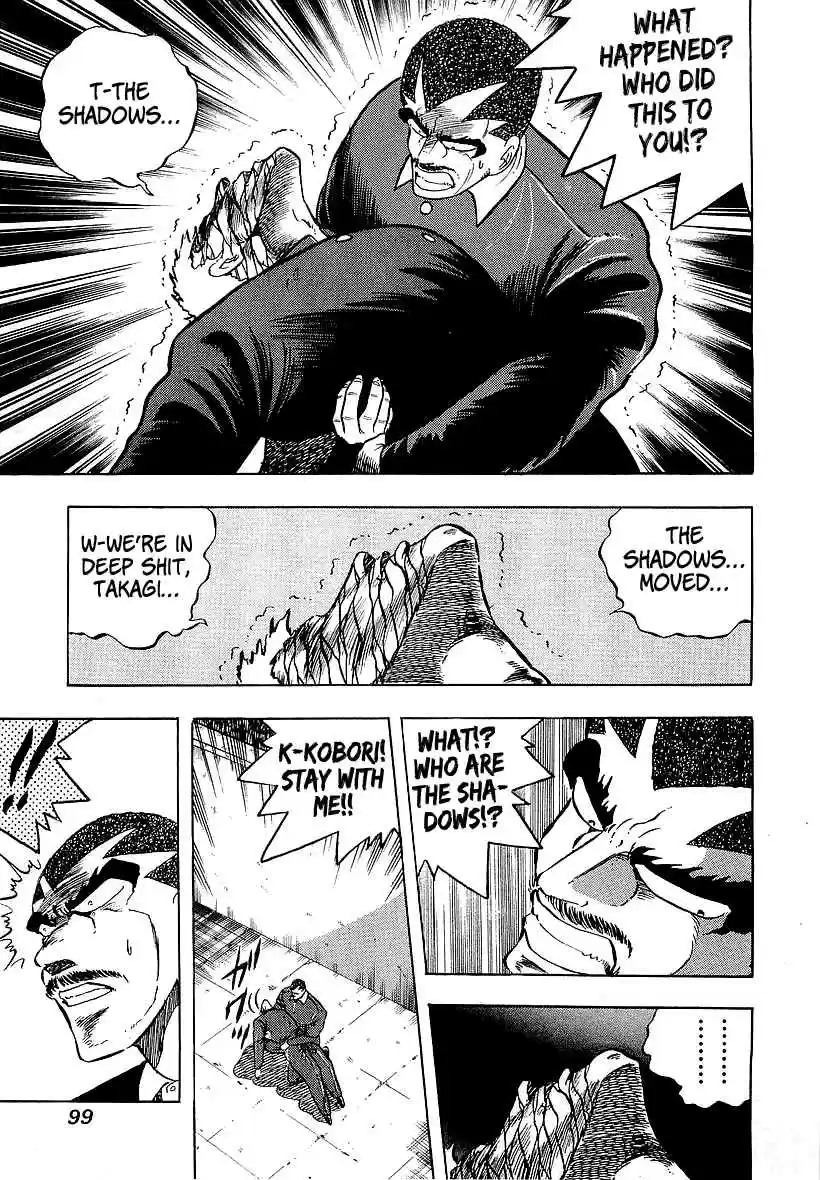 Osu!! Karate Bu Vol. 17 Ch. 174 The Shadow Five!?