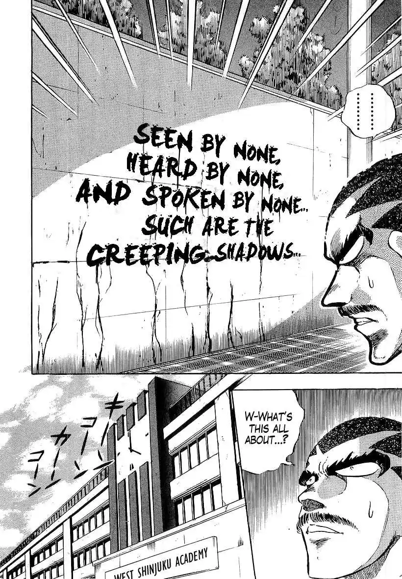 Osu!! Karate Bu Vol. 17 Ch. 174 The Shadow Five!?