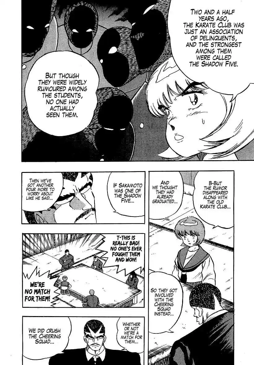 Osu!! Karate Bu Vol. 17 Ch. 174 The Shadow Five!?