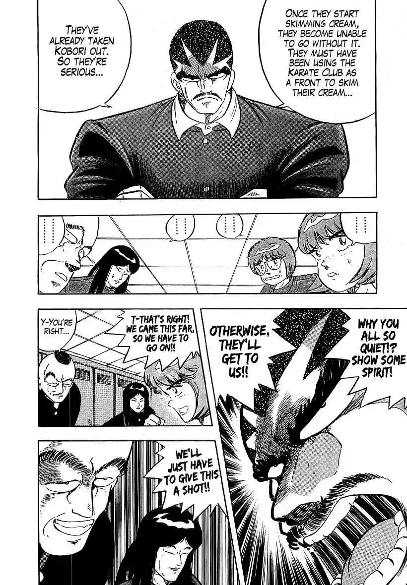 Osu!! Karate Bu Vol. 17 Ch. 174 The Shadow Five!?