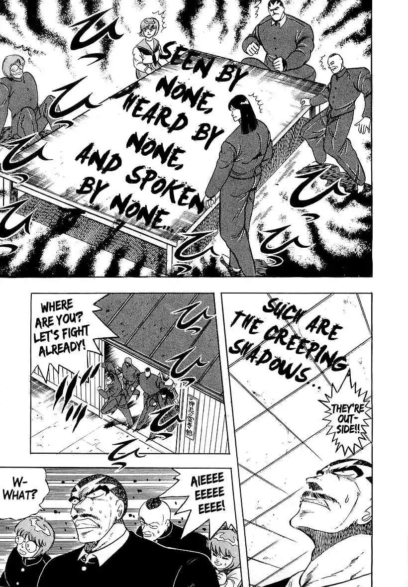 Osu!! Karate Bu Vol. 17 Ch. 174 The Shadow Five!?