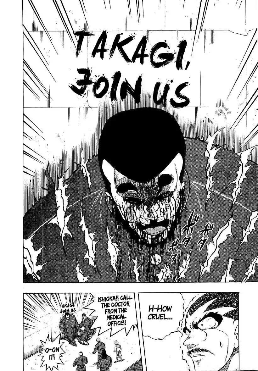 Osu!! Karate Bu Vol. 17 Ch. 174 The Shadow Five!?