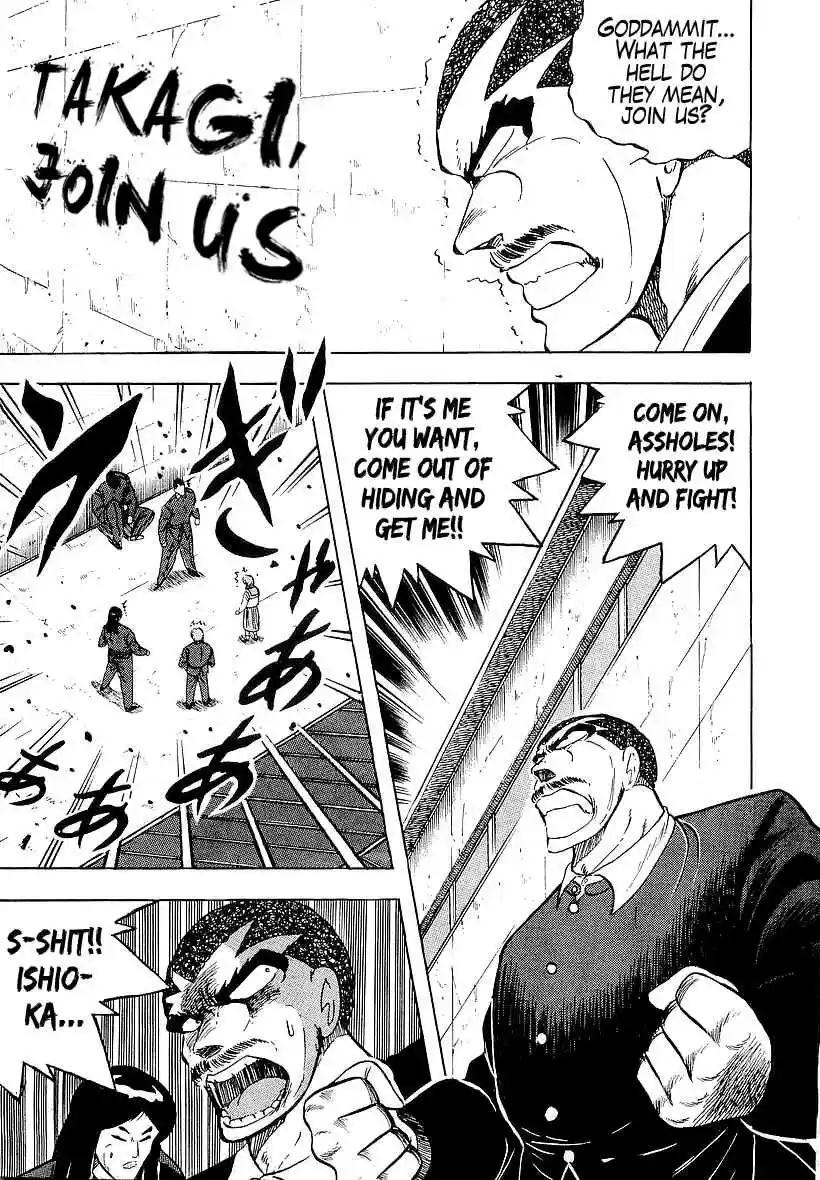 Osu!! Karate Bu Vol. 17 Ch. 174 The Shadow Five!?