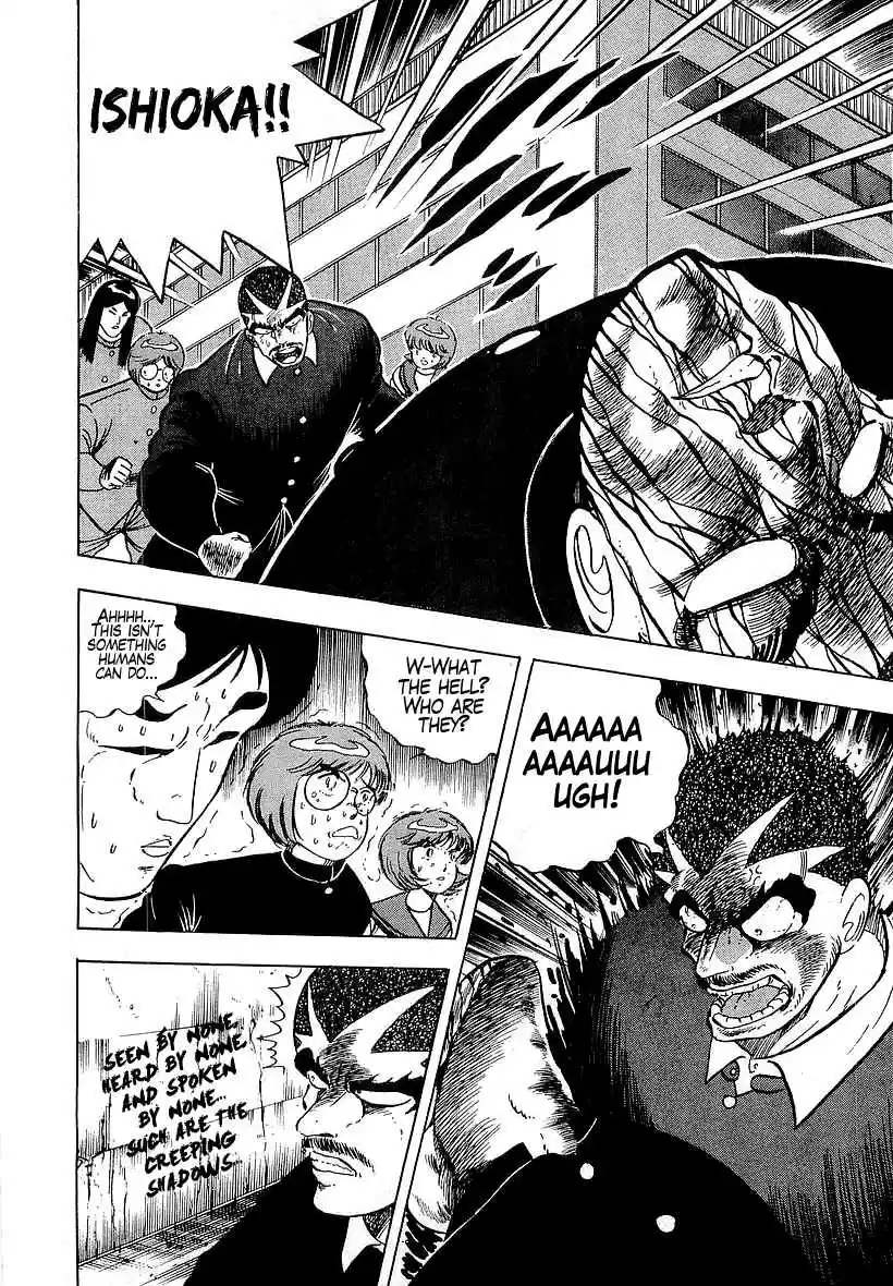 Osu!! Karate Bu Vol. 17 Ch. 174 The Shadow Five!?