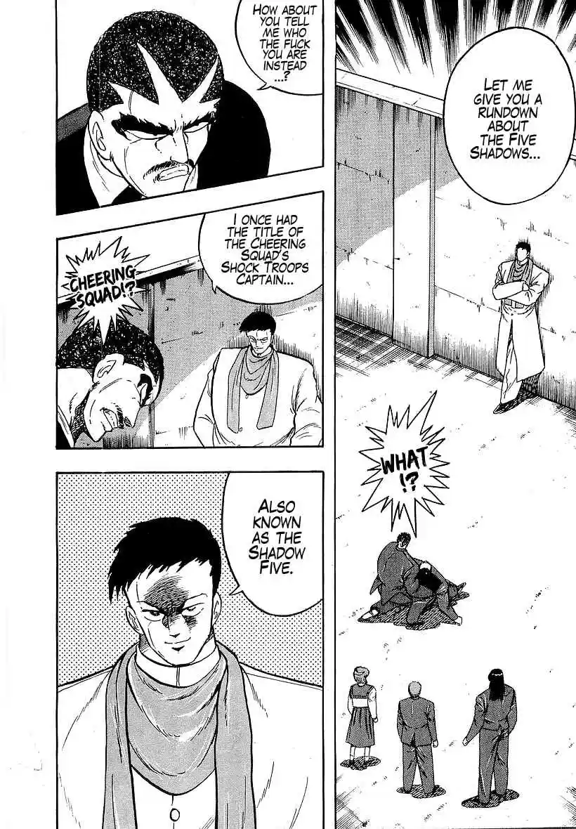 Osu!! Karate Bu Vol. 17 Ch. 175 The Hidden Truth