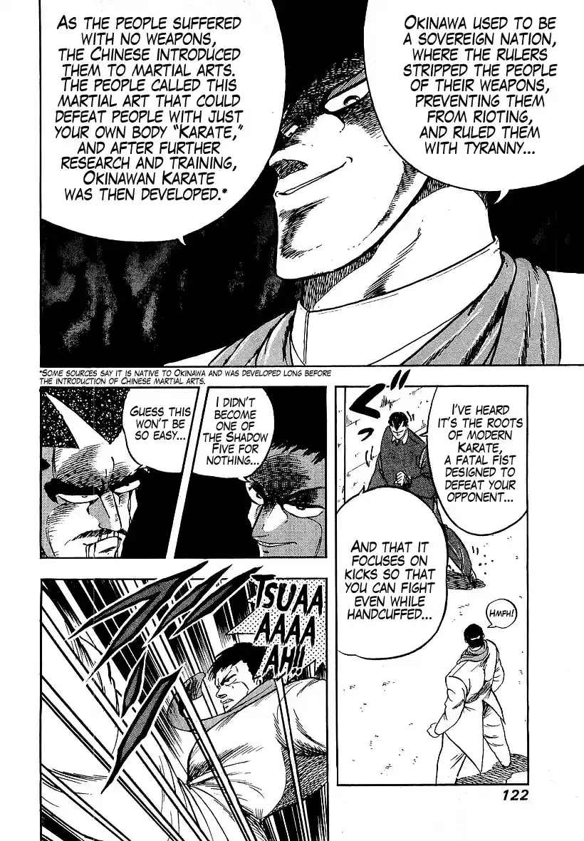 Osu!! Karate Bu Vol. 17 Ch. 175 The Hidden Truth