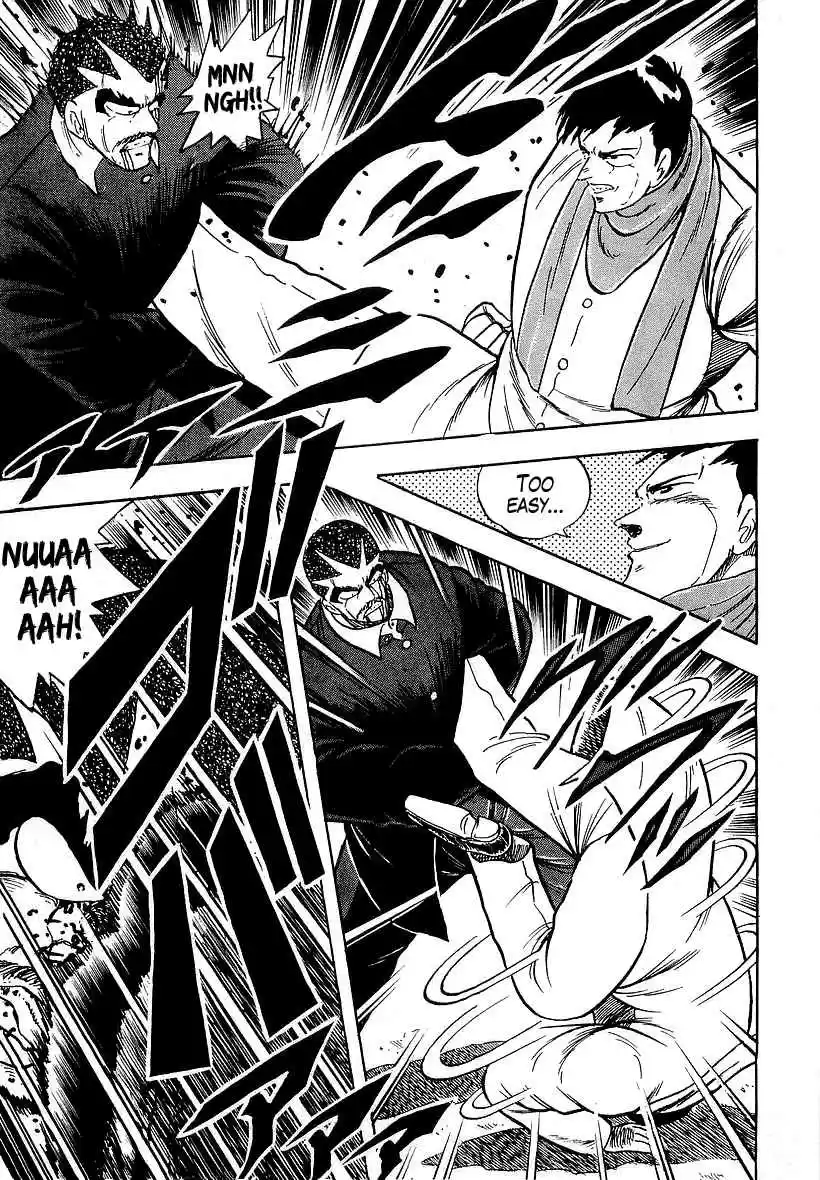 Osu!! Karate Bu Vol. 17 Ch. 175 The Hidden Truth