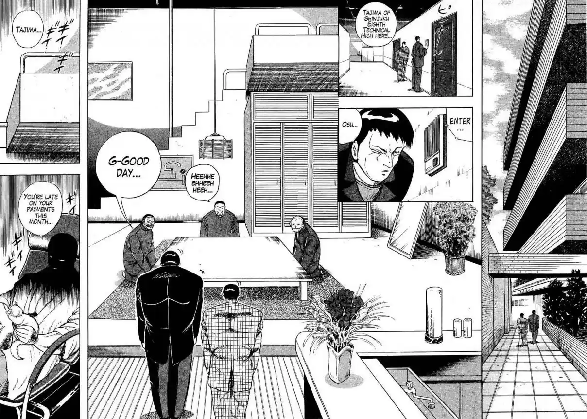 Osu!! Karate Bu Vol. 17 Ch. 175 The Hidden Truth