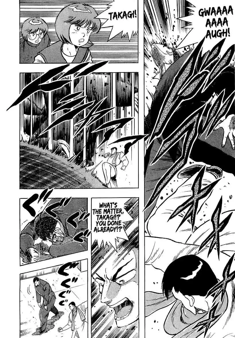 Osu!! Karate Bu Vol. 17 Ch. 175 The Hidden Truth