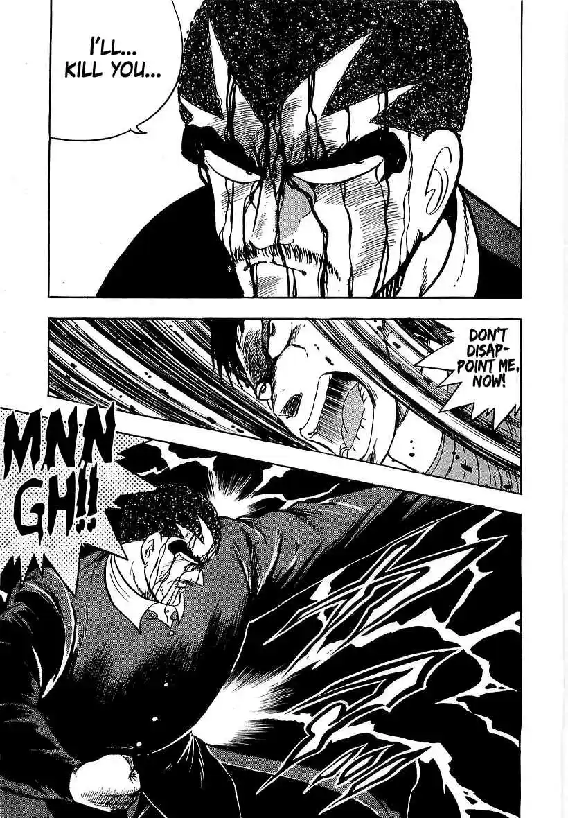 Osu!! Karate Bu Vol. 17 Ch. 175 The Hidden Truth