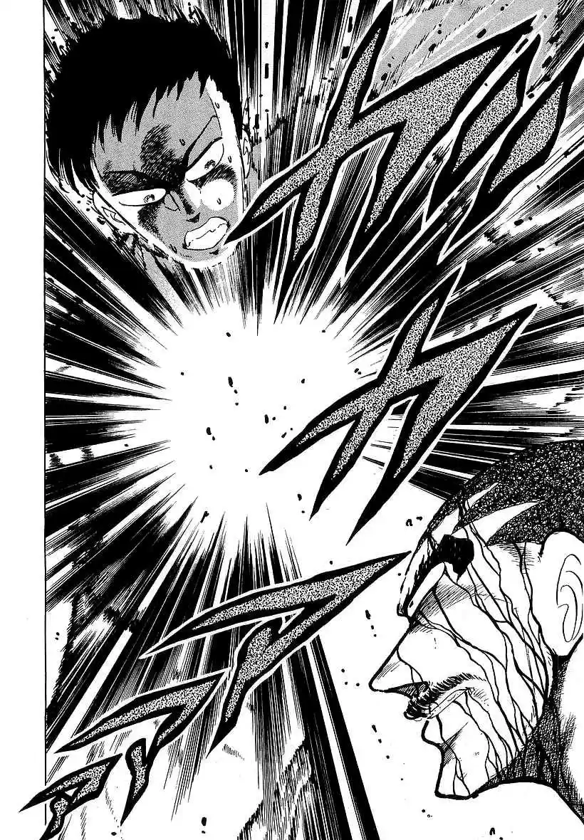 Osu!! Karate Bu Vol. 17 Ch. 175 The Hidden Truth