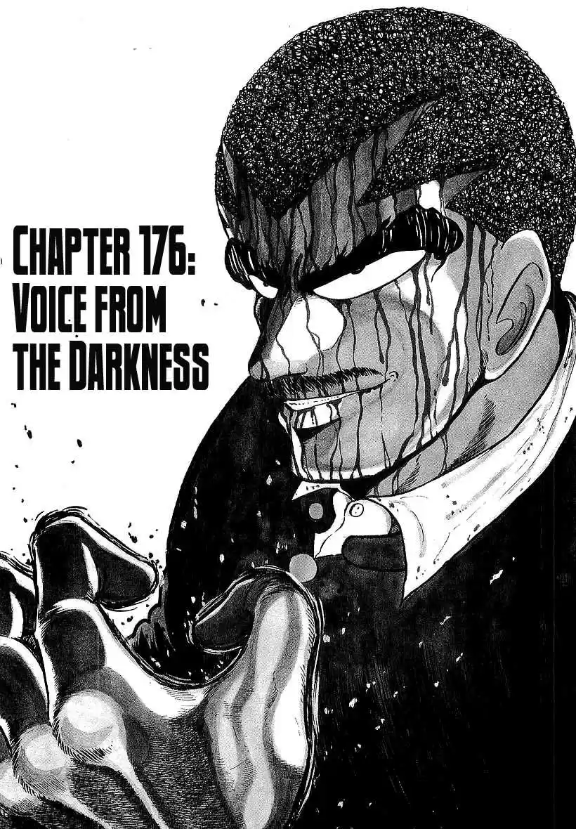 Osu!! Karate Bu Vol. 17 Ch. 176 Voice from the Darkness