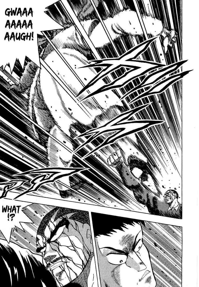 Osu!! Karate Bu Vol. 17 Ch. 176 Voice from the Darkness