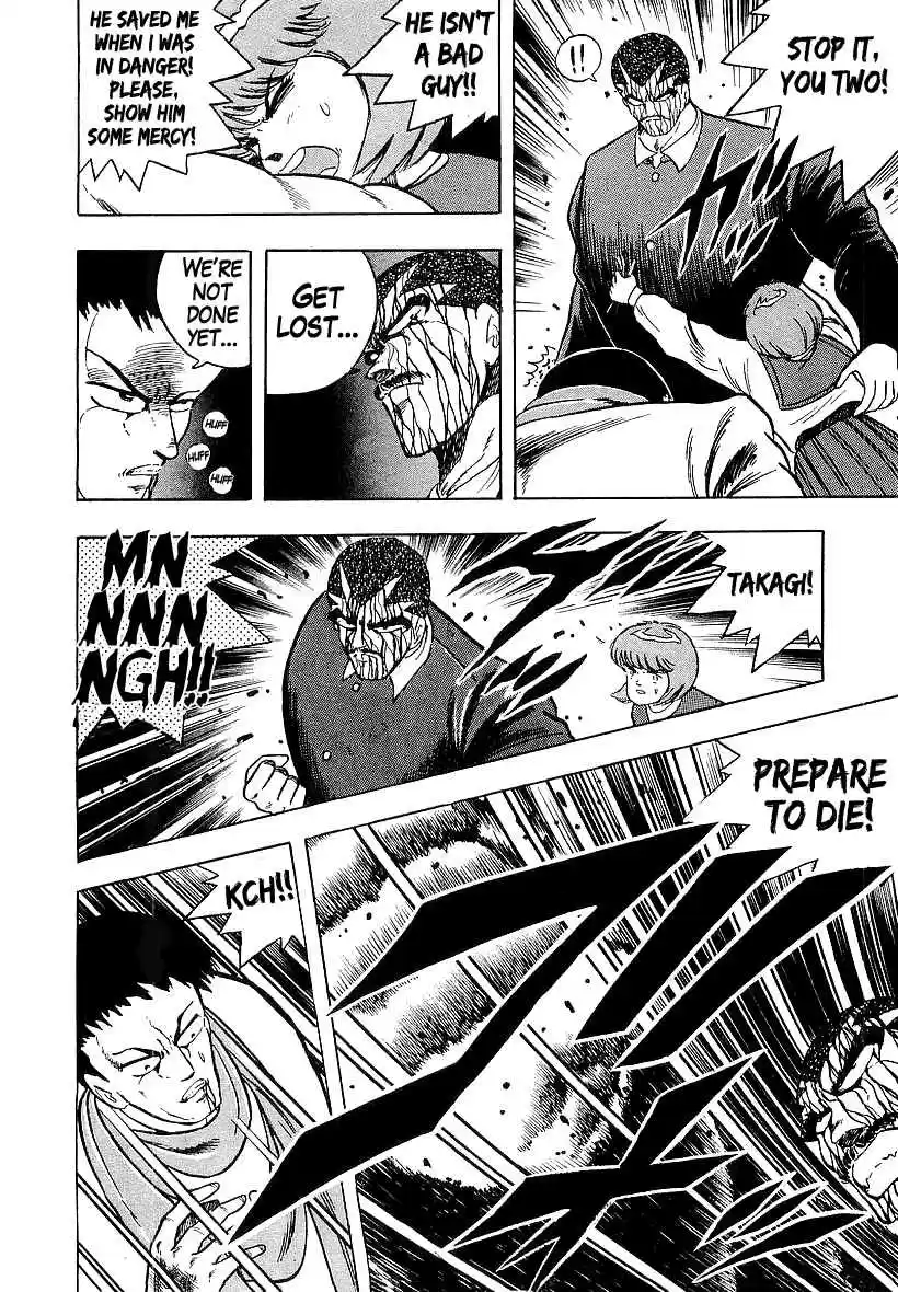 Osu!! Karate Bu Vol. 17 Ch. 176 Voice from the Darkness