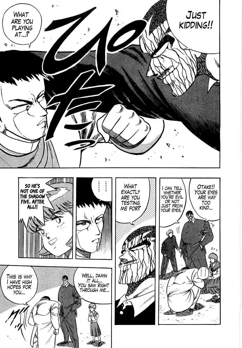 Osu!! Karate Bu Vol. 17 Ch. 176 Voice from the Darkness