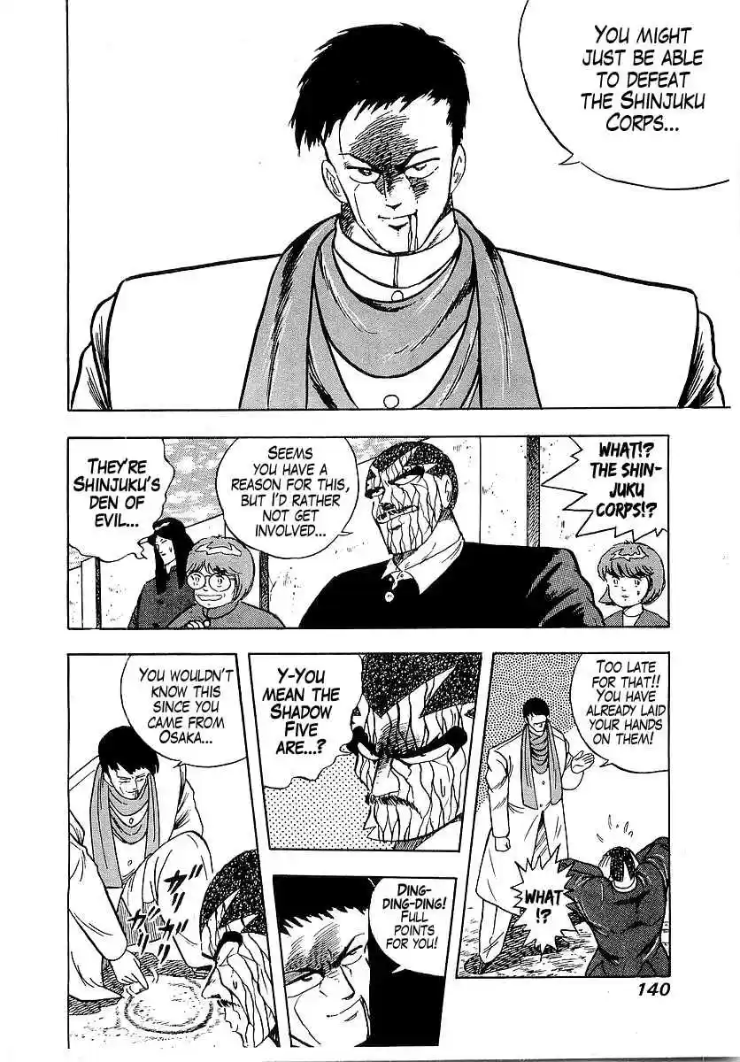 Osu!! Karate Bu Vol. 17 Ch. 176 Voice from the Darkness