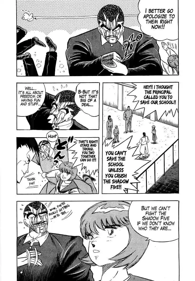 Osu!! Karate Bu Vol. 17 Ch. 176 Voice from the Darkness