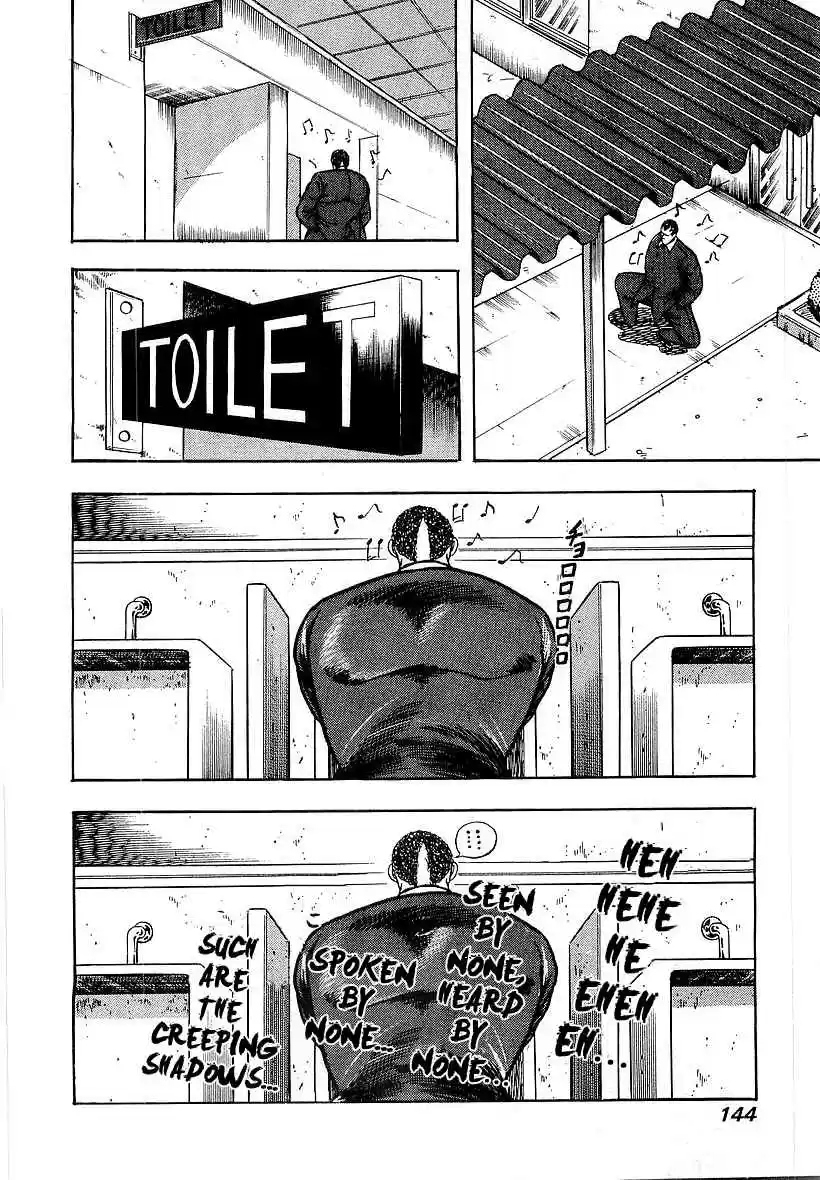 Osu!! Karate Bu Vol. 17 Ch. 176 Voice from the Darkness