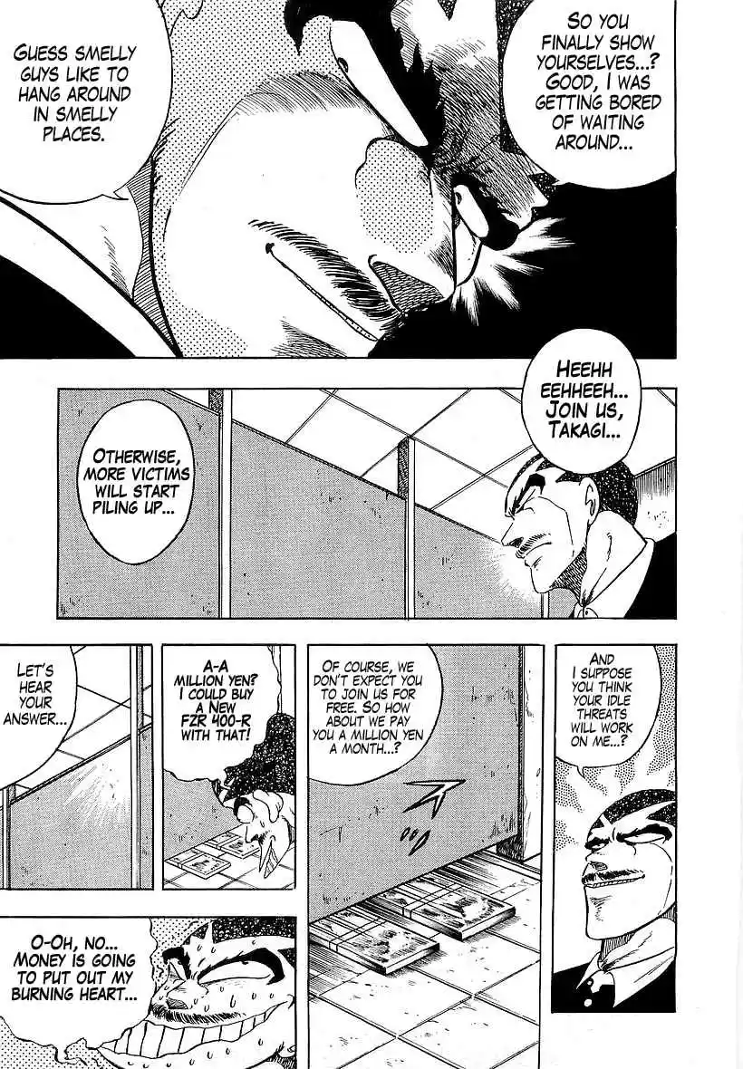 Osu!! Karate Bu Vol. 17 Ch. 176 Voice from the Darkness