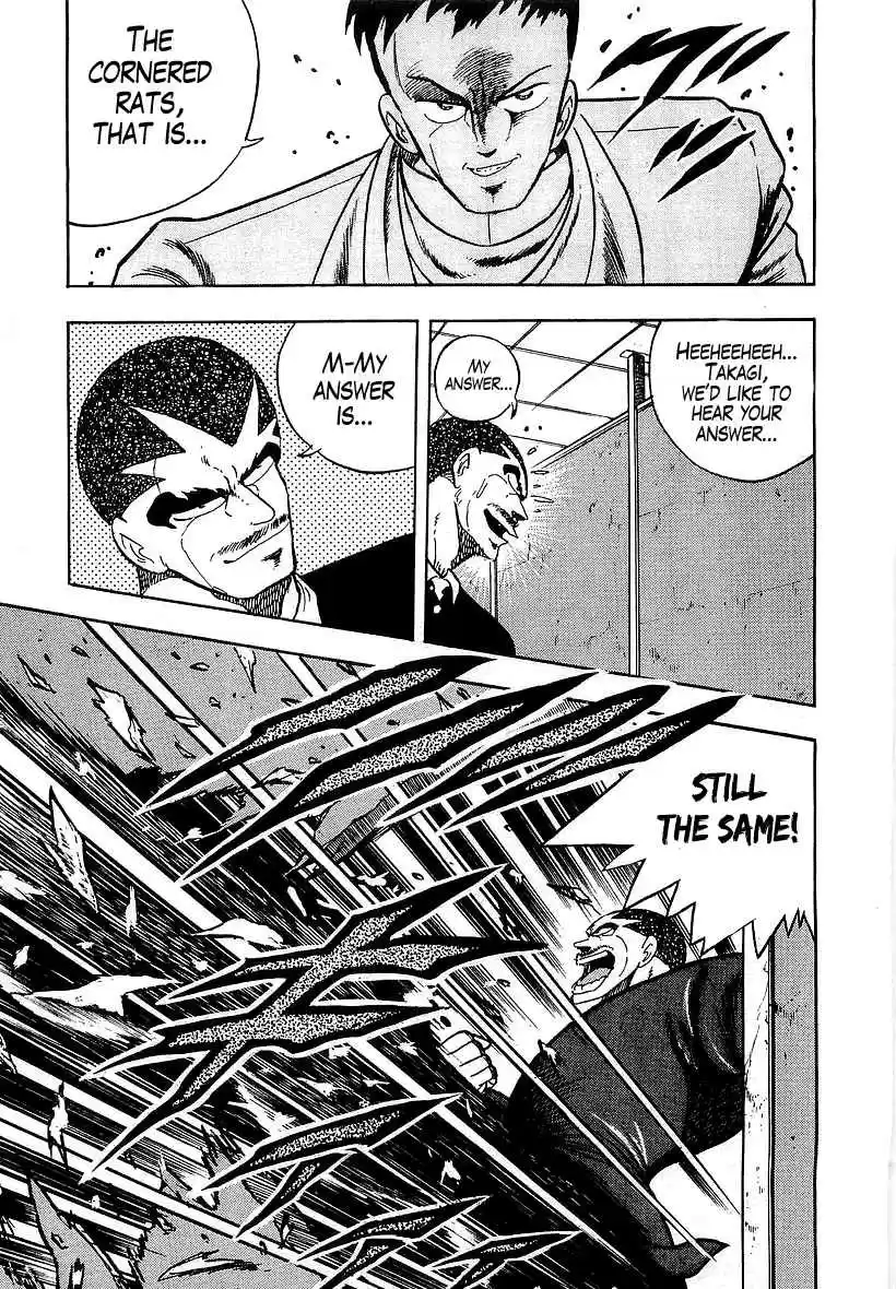 Osu!! Karate Bu Vol. 17 Ch. 176 Voice from the Darkness