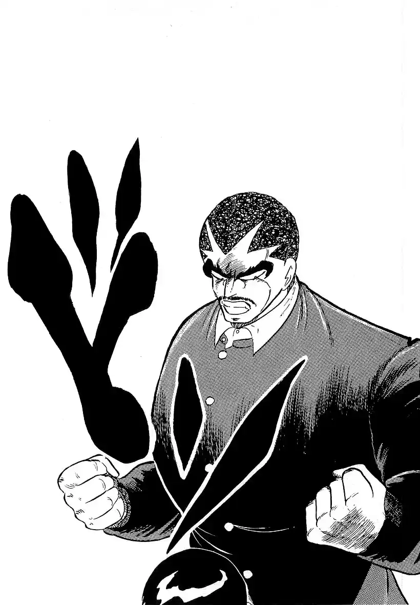 Osu!! Karate Bu Vol. 17 Ch. 176 Voice from the Darkness