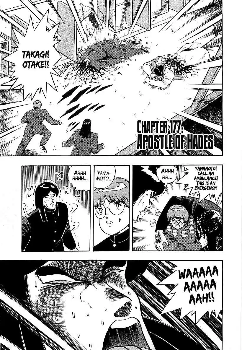 Osu!! Karate Bu Vol. 17 Ch. 177 Apostle of Hades