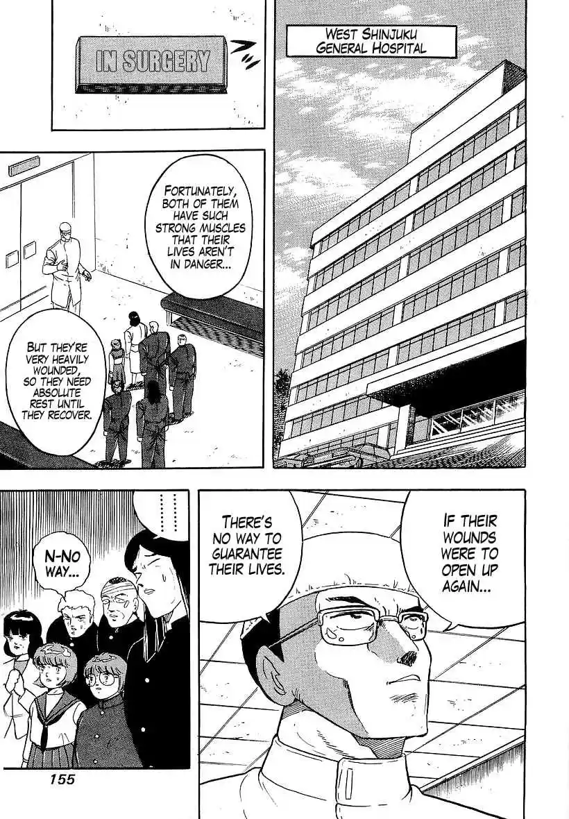 Osu!! Karate Bu Vol. 17 Ch. 177 Apostle of Hades