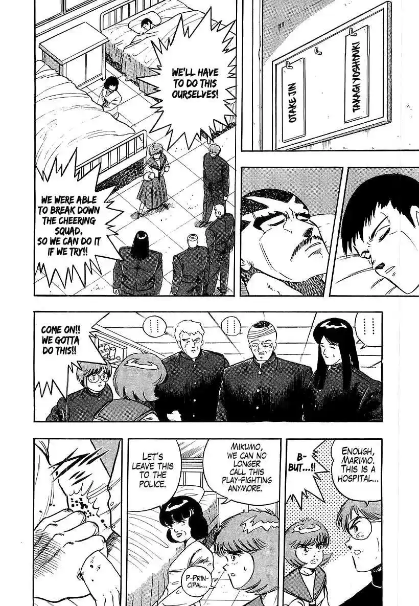 Osu!! Karate Bu Vol. 17 Ch. 177 Apostle of Hades