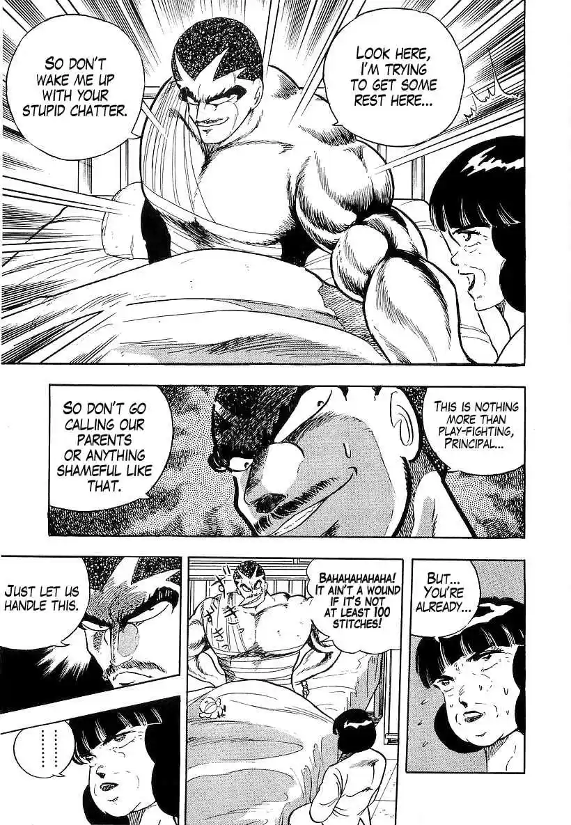 Osu!! Karate Bu Vol. 17 Ch. 177 Apostle of Hades